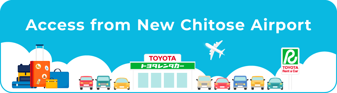 Access from New Chitose Airport