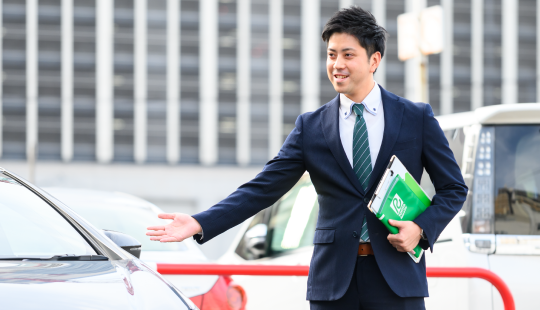 Rent a Car