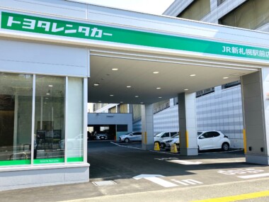 IMG_2840（加工）