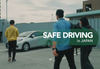 日本で安全に運転するために